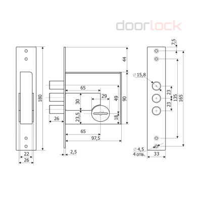 Замок дверной ГАРДИАН 50.01 сувальдный, никелированный
