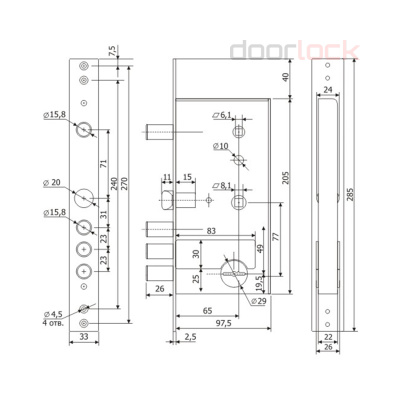 Замок ГАРДИАН 50.15