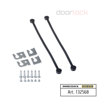 Подвесы декоративной крышки GEZE Eсdrive T2, комплект