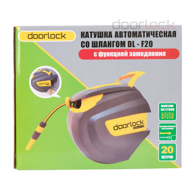 Катушка со шлангом автоматическая DOORLOCK