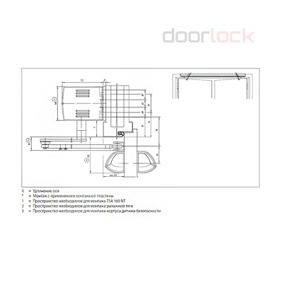 Привод распашной GEZE TSA 160NT IS для 2-х створчатой двери с роликовыми тягами, серебристый